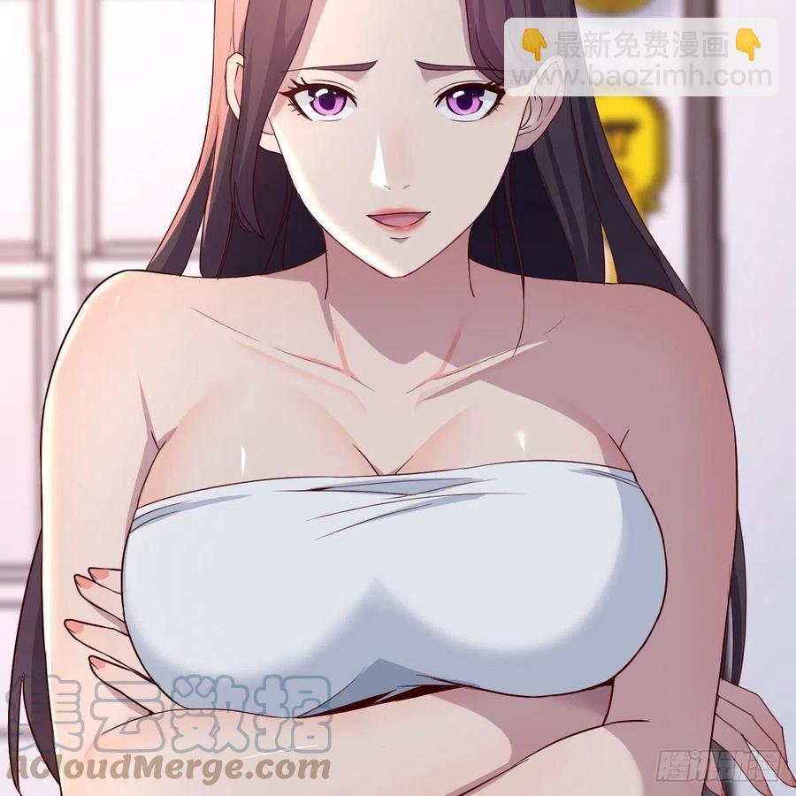 坦诚相对(1/2)-第163话