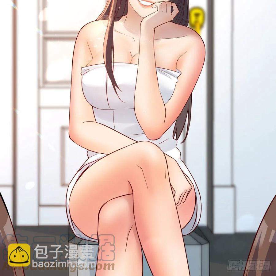 坦诚相对(1/2)-第163话