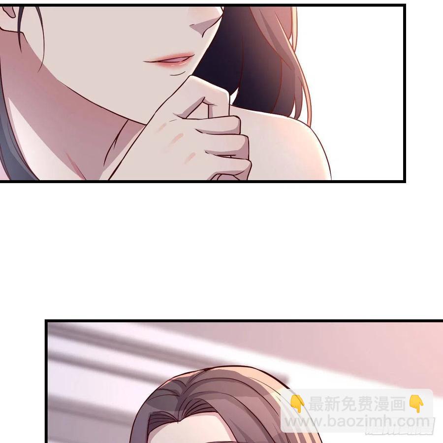 坦诚相对(1/2)-第163话