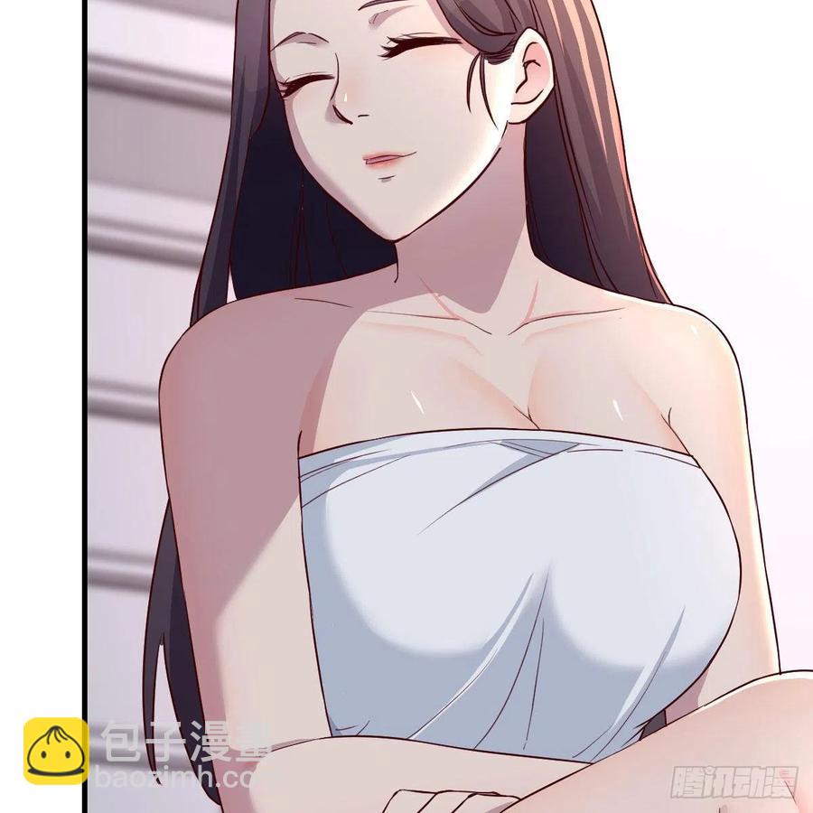 坦诚相对(1/2)-第163话