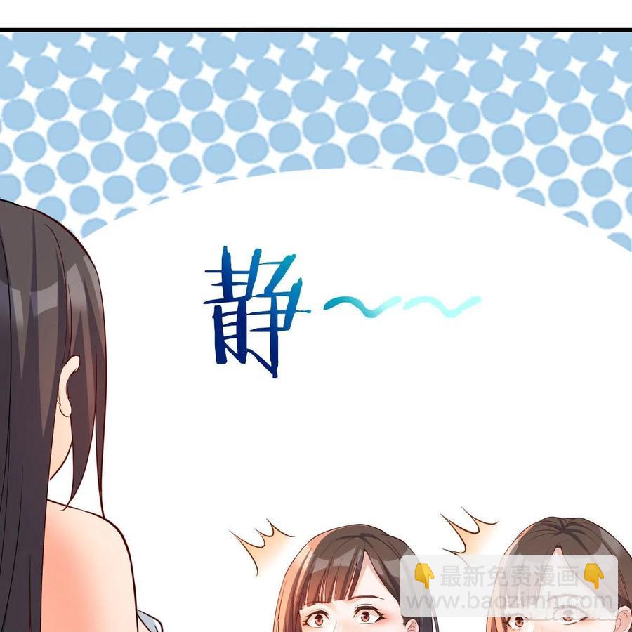 坦诚相对(1/2)-第163话