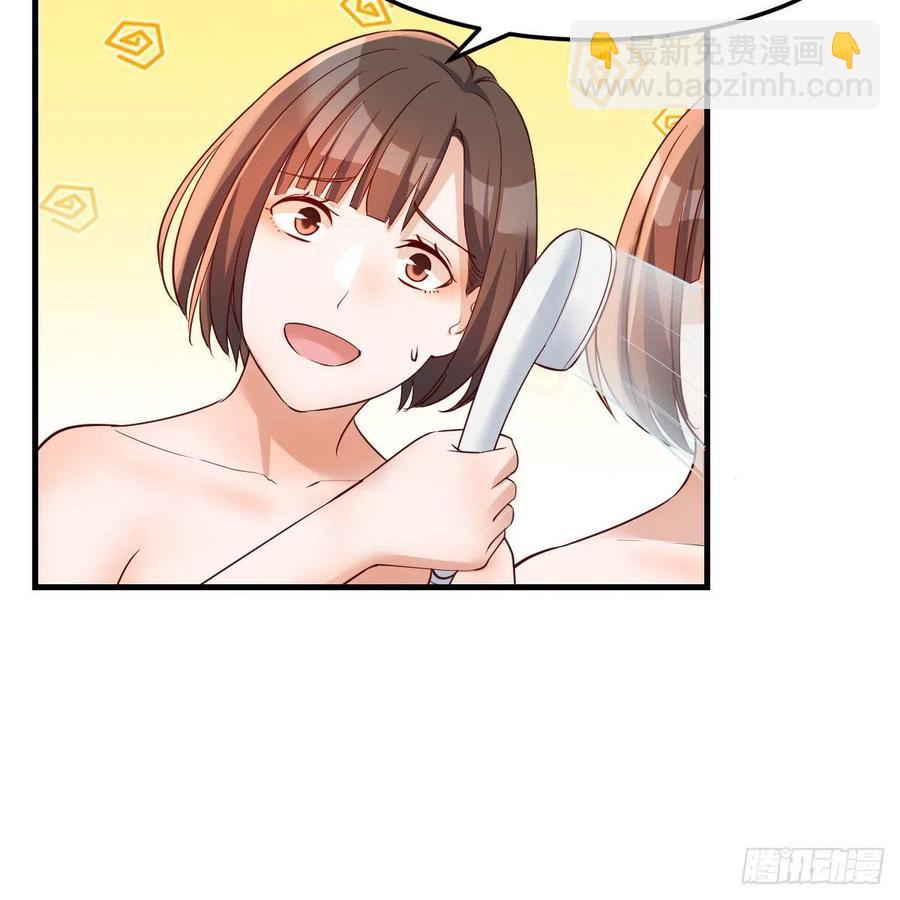 坦诚相对(1/2)-第163话