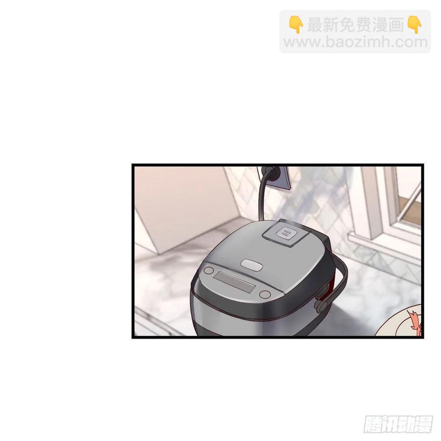 整装待发(1/2)-第165话