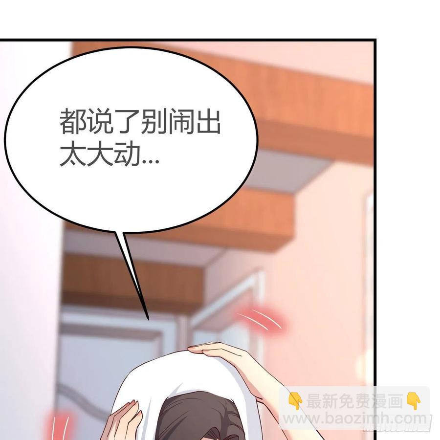 整装待发(1/2)-第165话