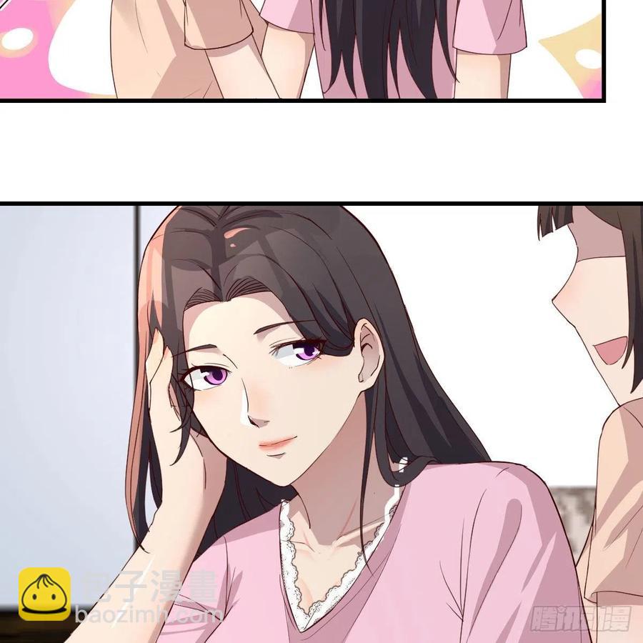 整装待发(1/2)-第165话