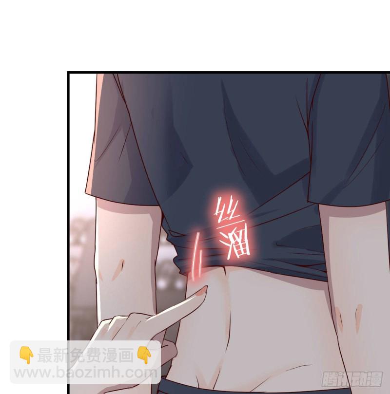 男女通吃(1/2)-第167话