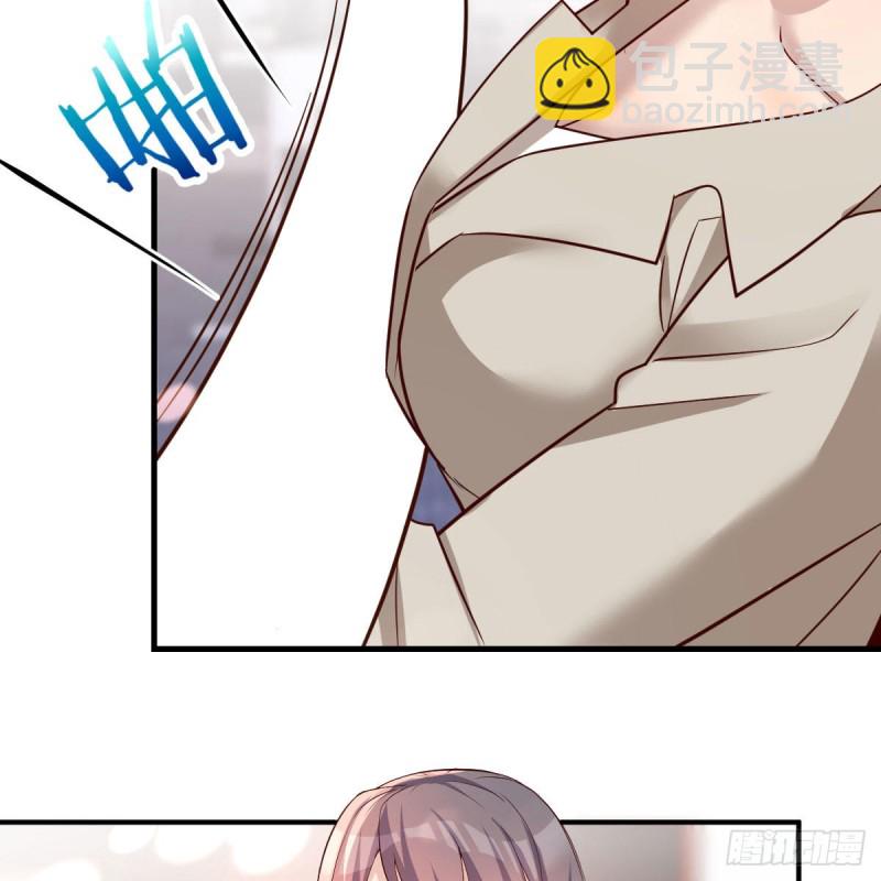 男女通吃(1/2)-第167话