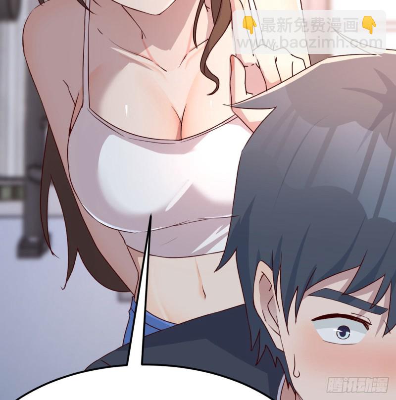 男女通吃(1/2)-第167话