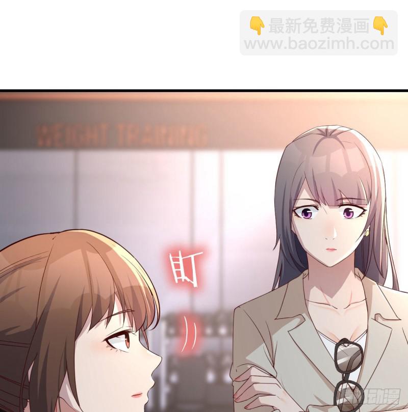 男女通吃(1/2)-第167话