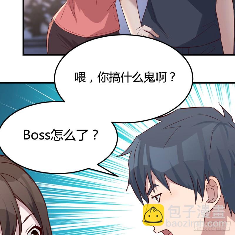 表姐的新猎物(1/2)-第169话