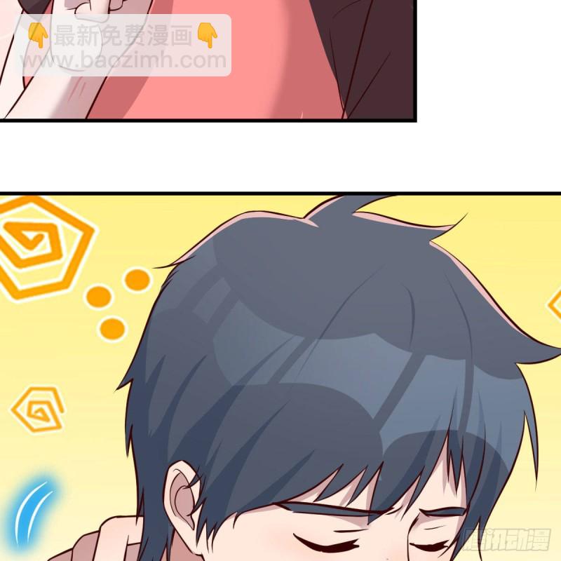 表姐的新猎物(1/2)-第169话