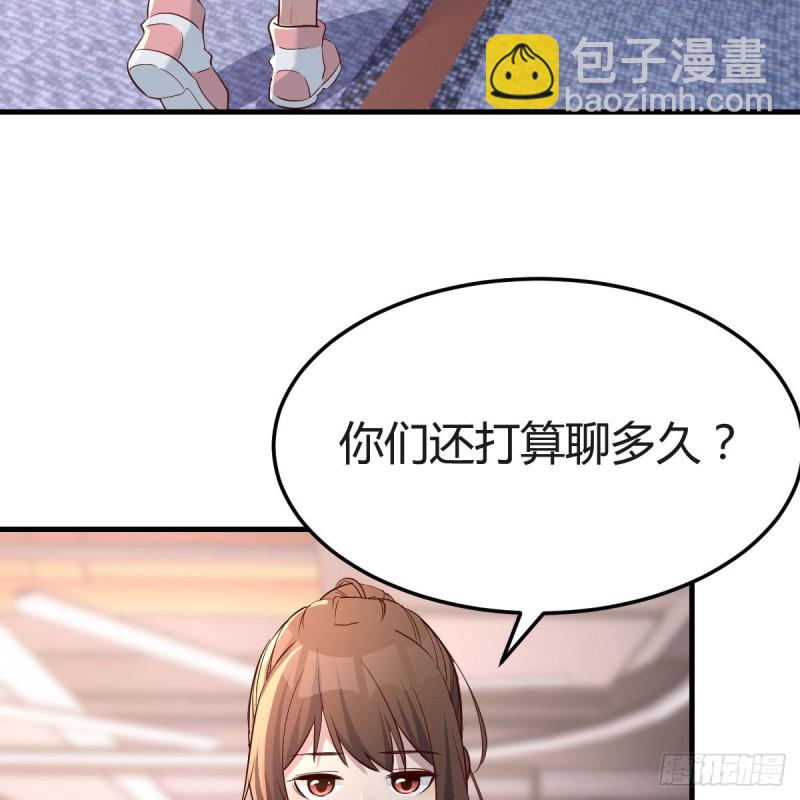 表姐的新猎物(1/2)-第169话