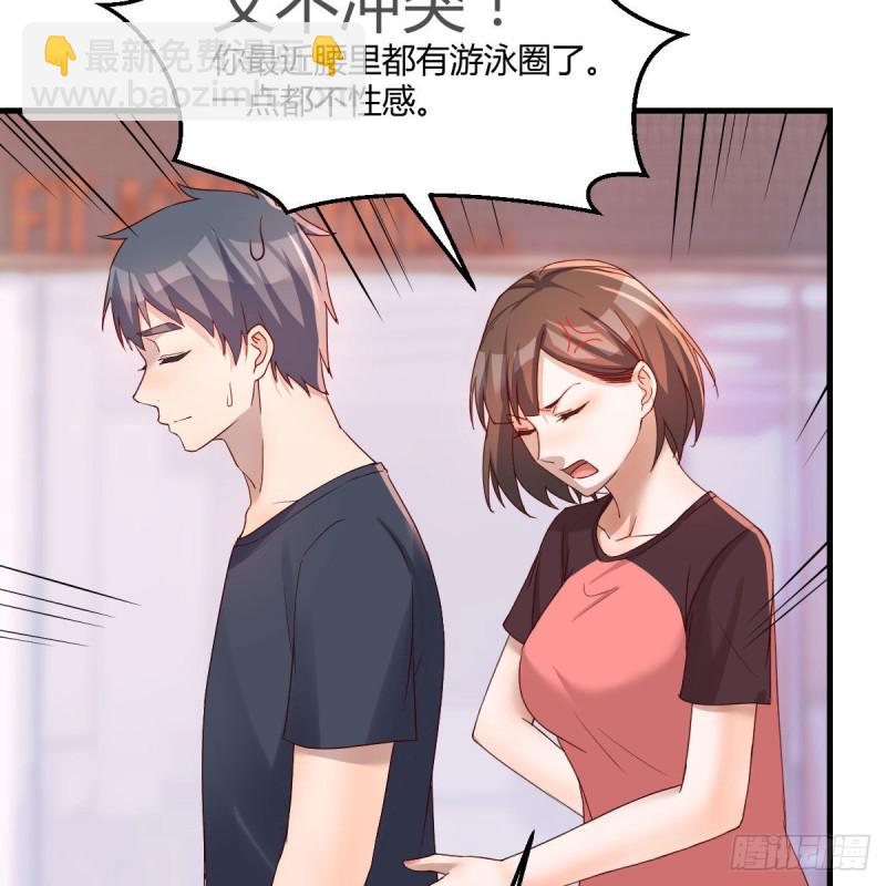 表姐的新猎物(1/2)-第169话