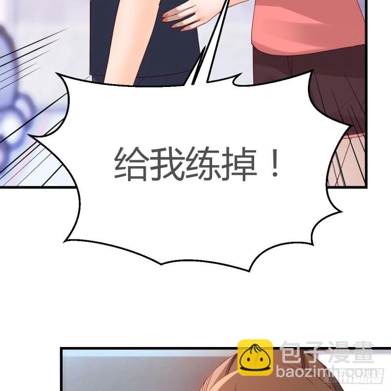 表姐的新猎物(1/2)-第169话