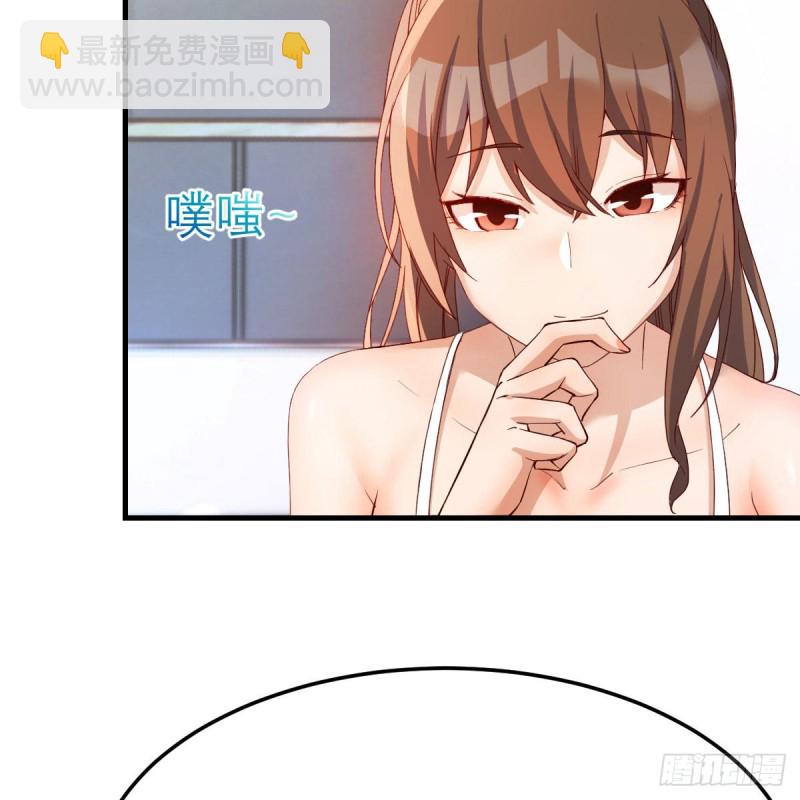 表姐的新猎物(1/2)-第169话