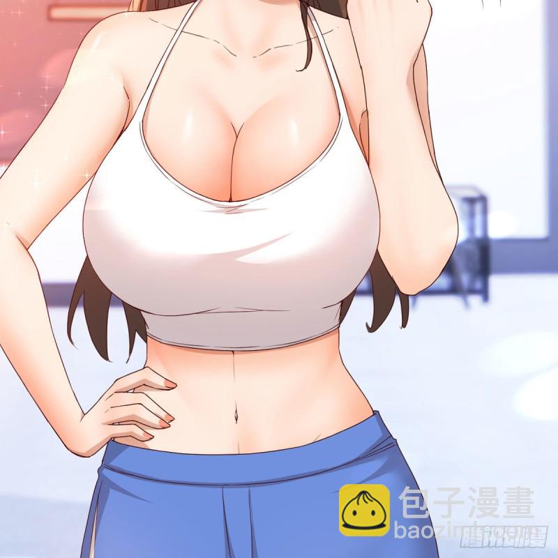 表姐的新猎物(1/2)-第169话