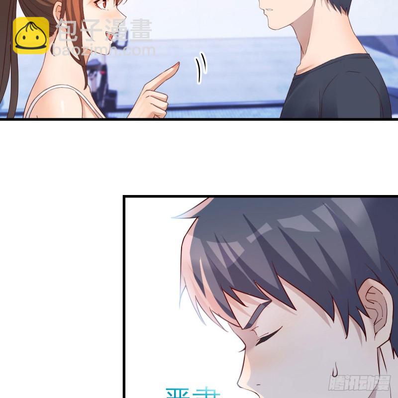 表姐的新猎物(1/2)-第169话