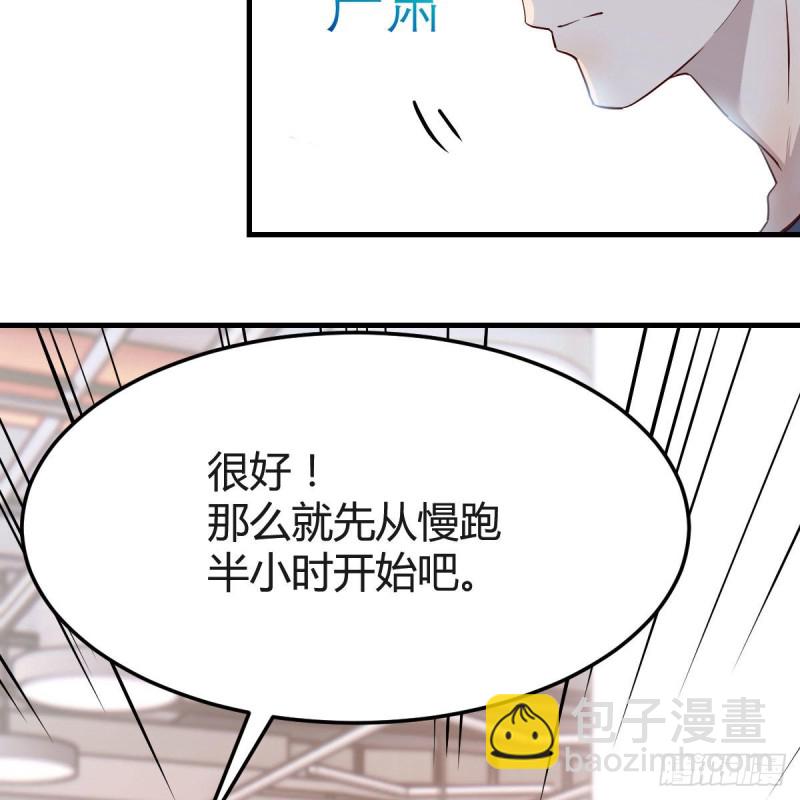 表姐的新猎物(1/2)-第169话