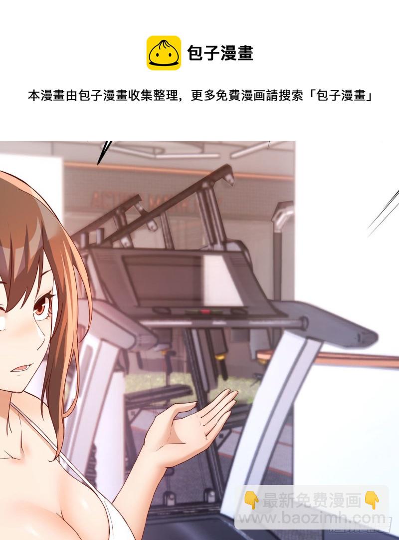 表姐的新猎物(1/2)-第169话