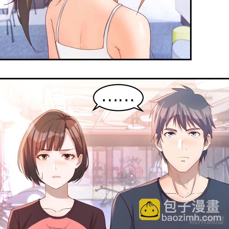 表姐的新猎物(1/2)-第169话