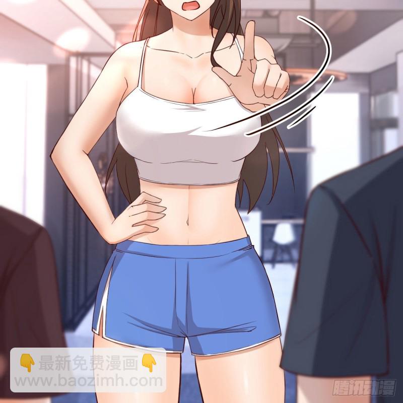 表姐的新猎物(1/2)-第169话