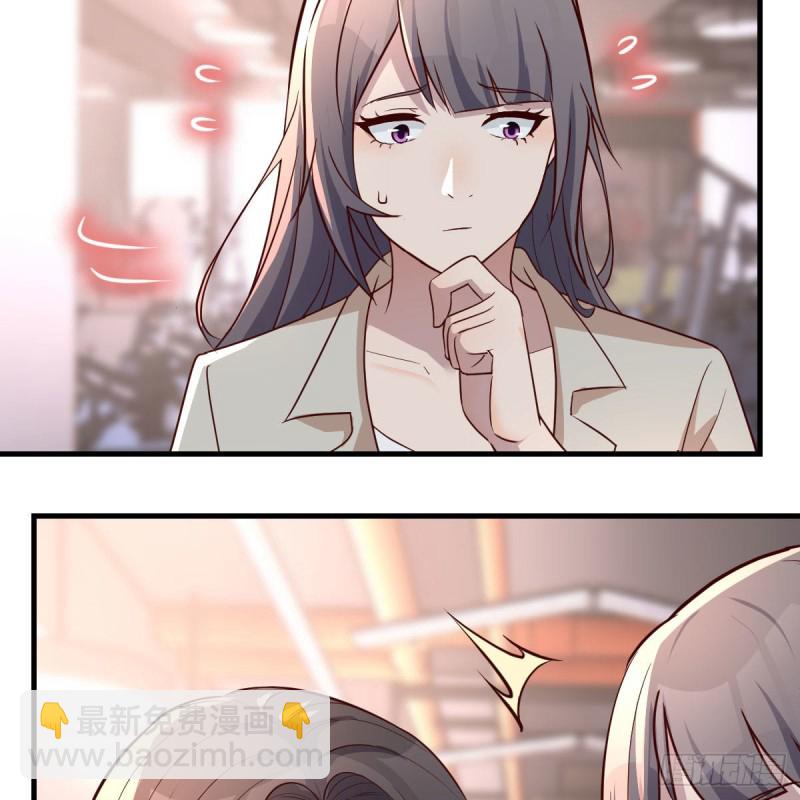 表姐的新猎物(1/2)-第169话