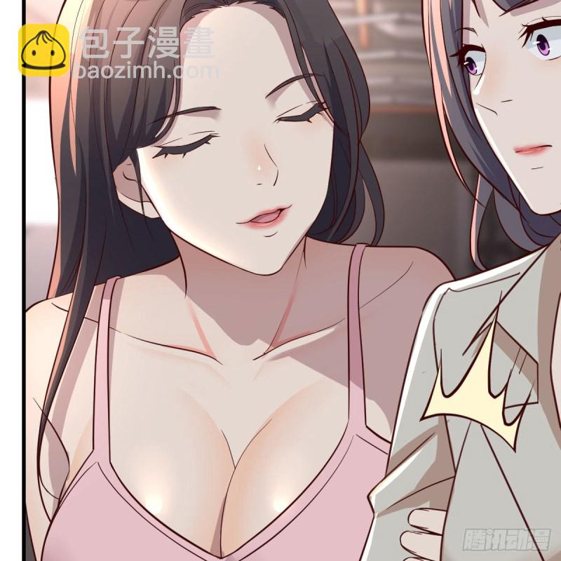 表姐的新猎物(1/2)-第169话