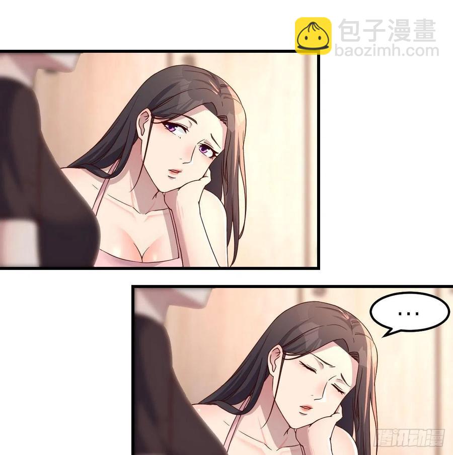 家有双生女友（我家女友是双子） - 为什么不能是三个呢？(1/2) - 2