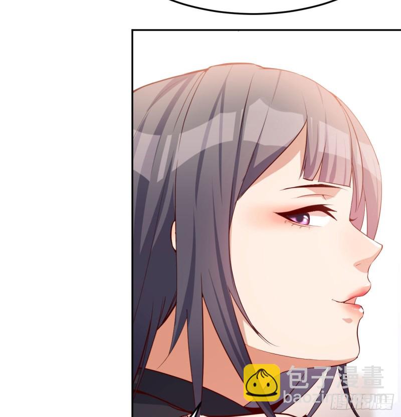 BOSS的压抑(1/3)-第19话