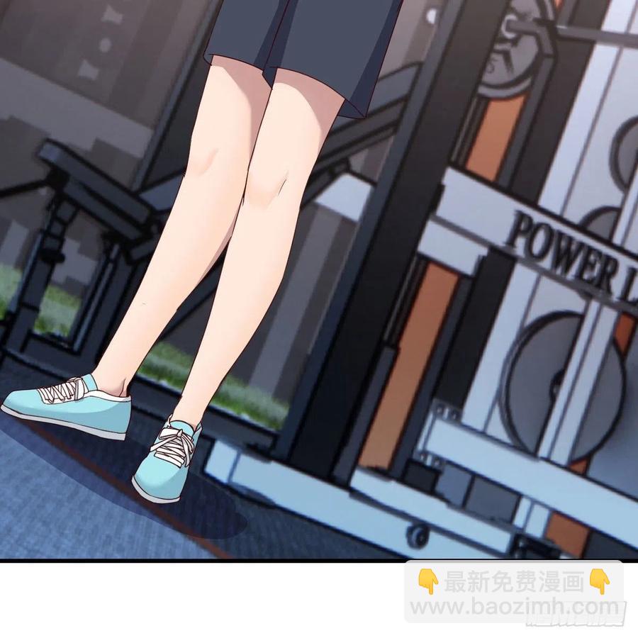 橡皮糖(1/2)-第173话