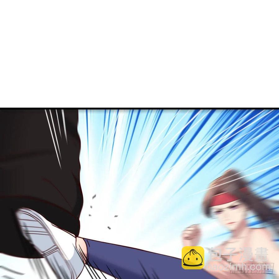 橡皮糖(1/2)-第173话