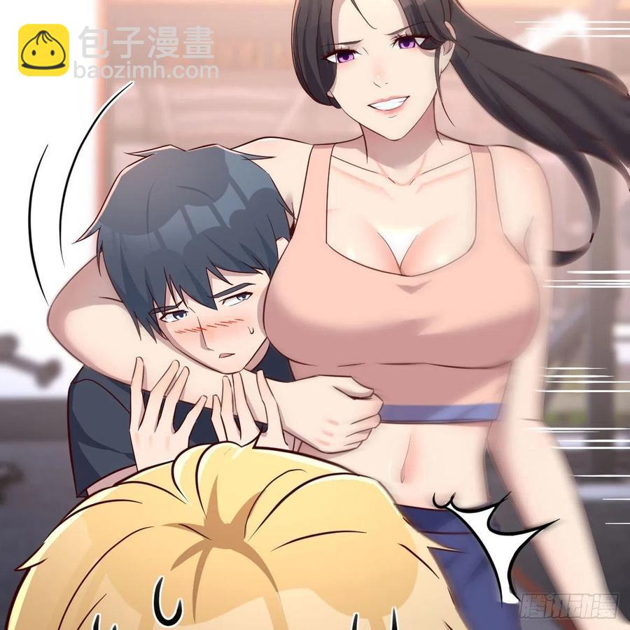 橡皮糖(1/2)-第173话