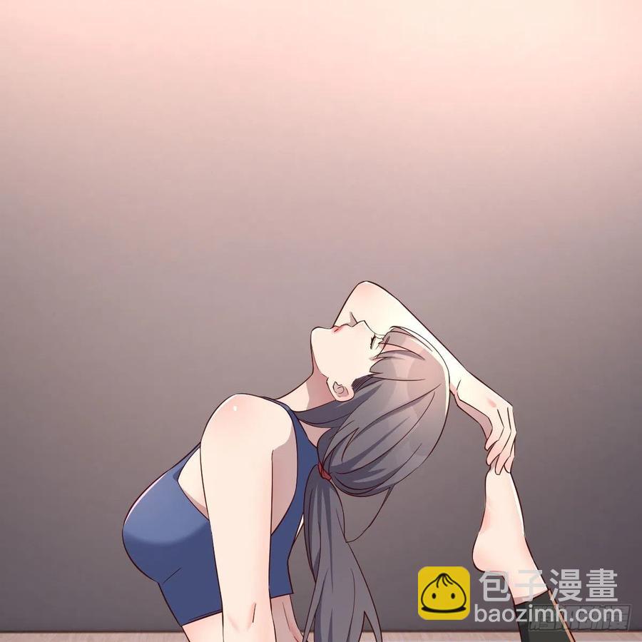 橡皮糖(1/2)-第173话