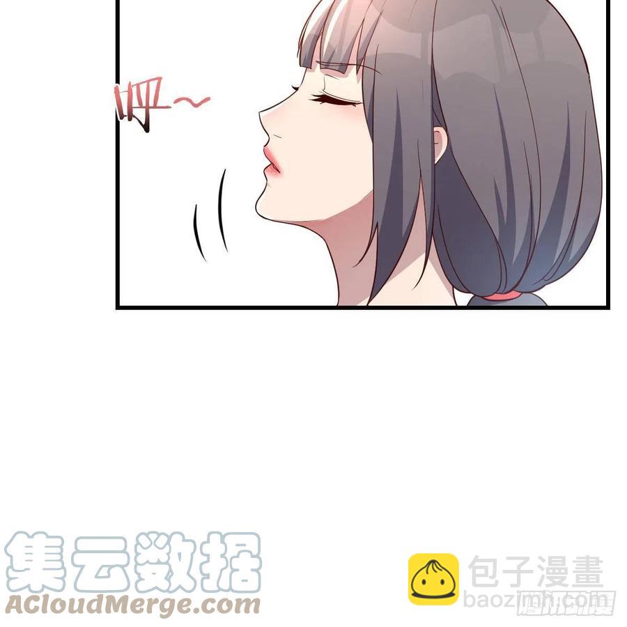 橡皮糖(1/2)-第173话