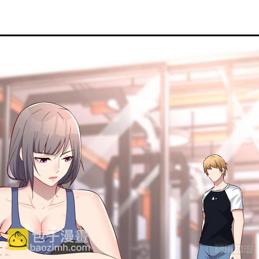 橡皮糖(1/2)-第173话