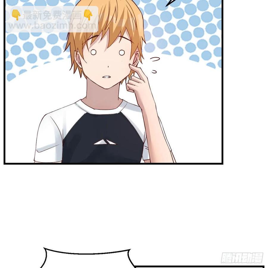 开不了口(1/2)-第175话