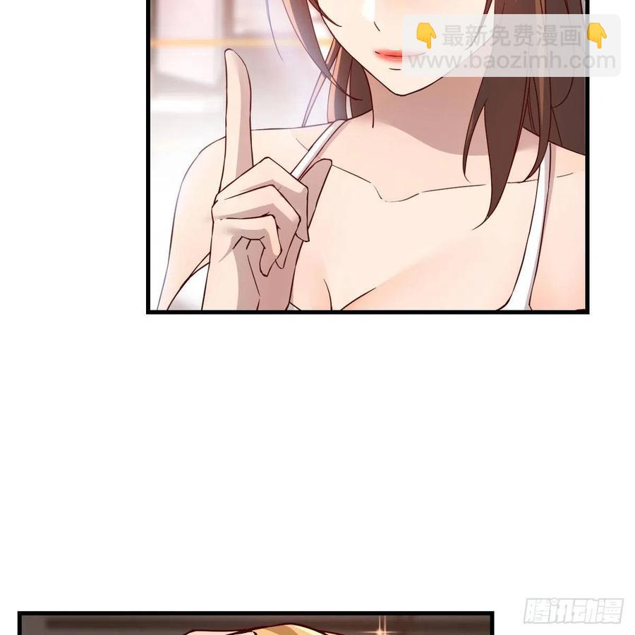 开不了口(1/2)-第175话