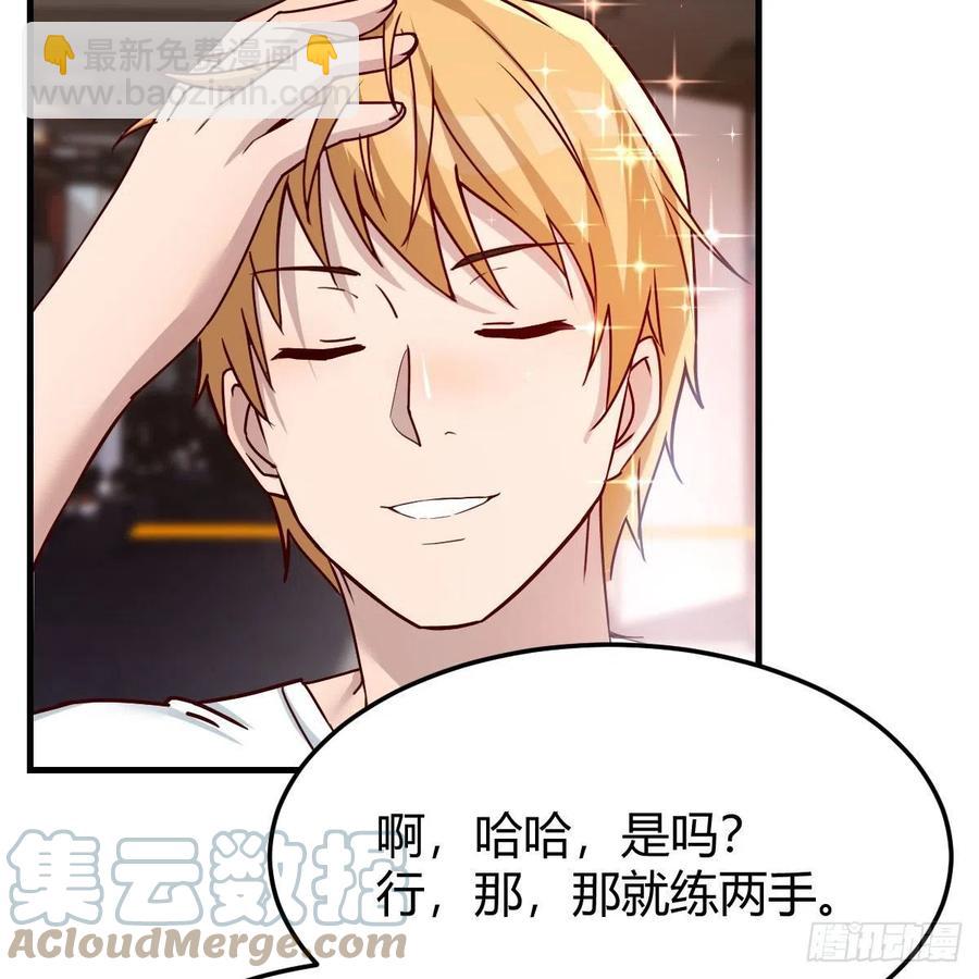 开不了口(1/2)-第175话