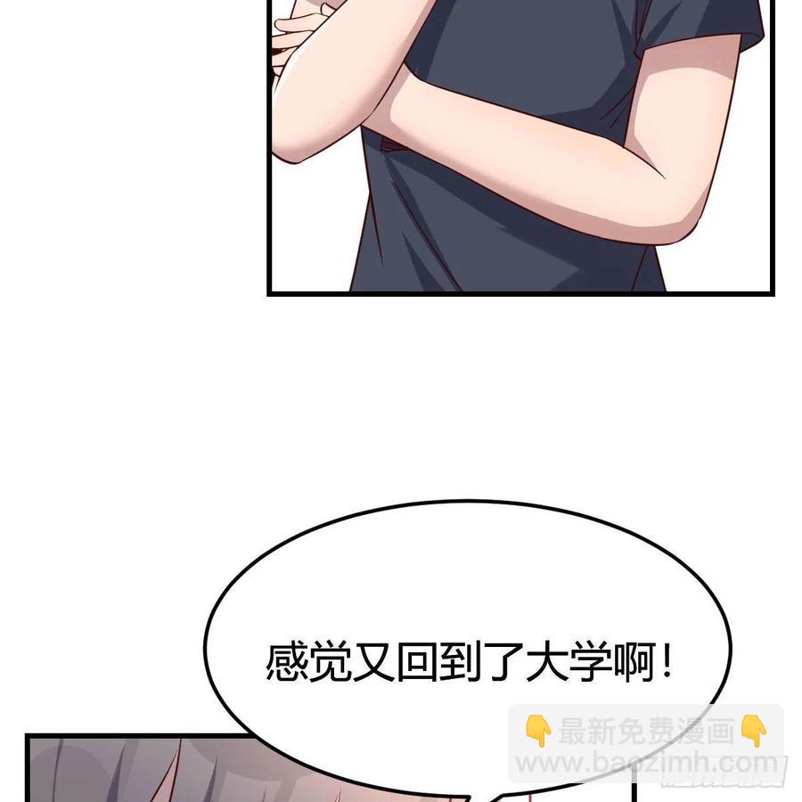 开不了口(1/2)-第175话