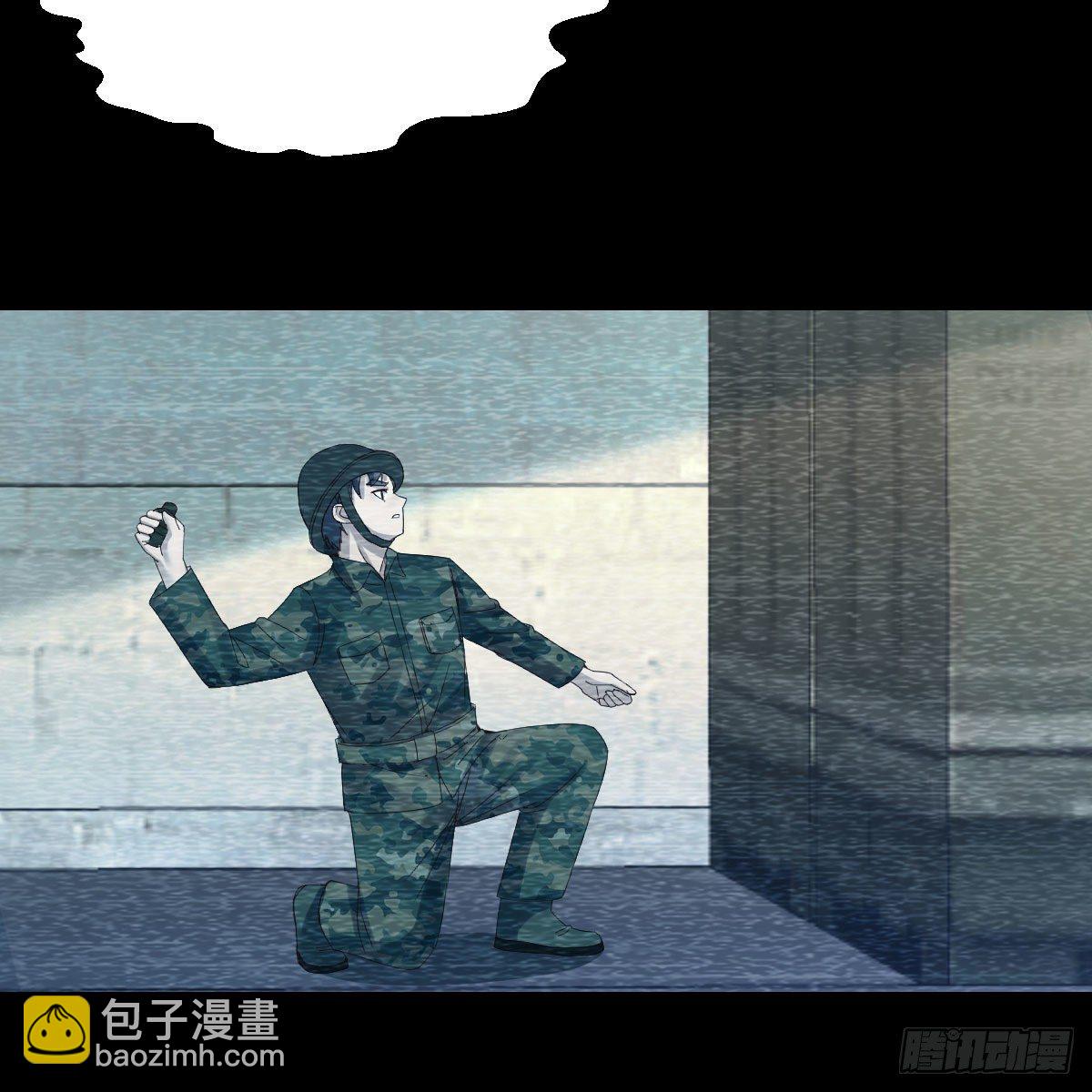 快点开窍吧！(1/2)-第177话