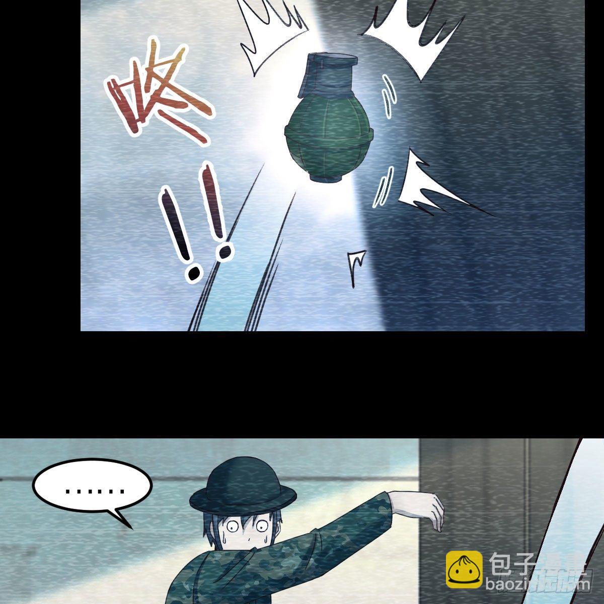 快点开窍吧！(1/2)-第177话