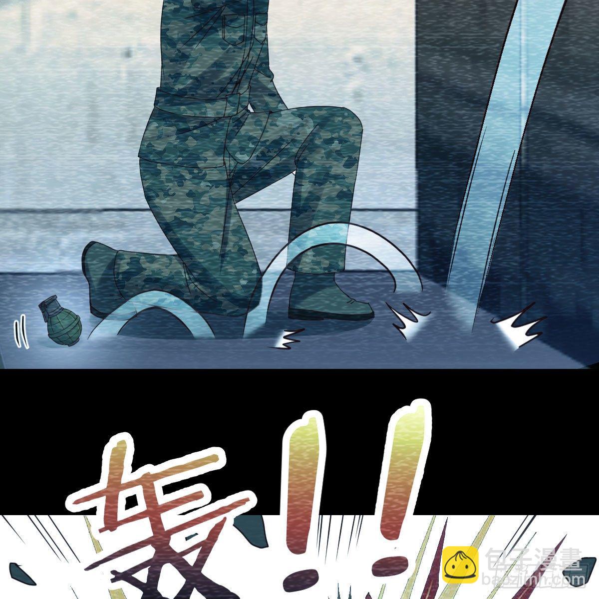 快点开窍吧！(1/2)-第177话