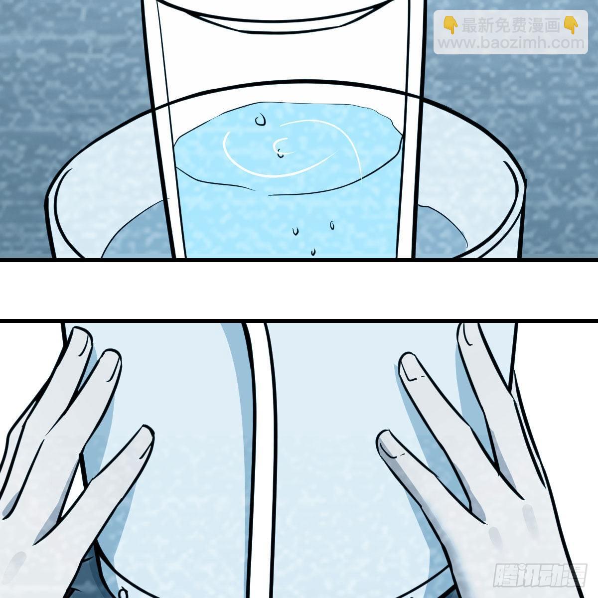 快点开窍吧！(1/2)-第177话