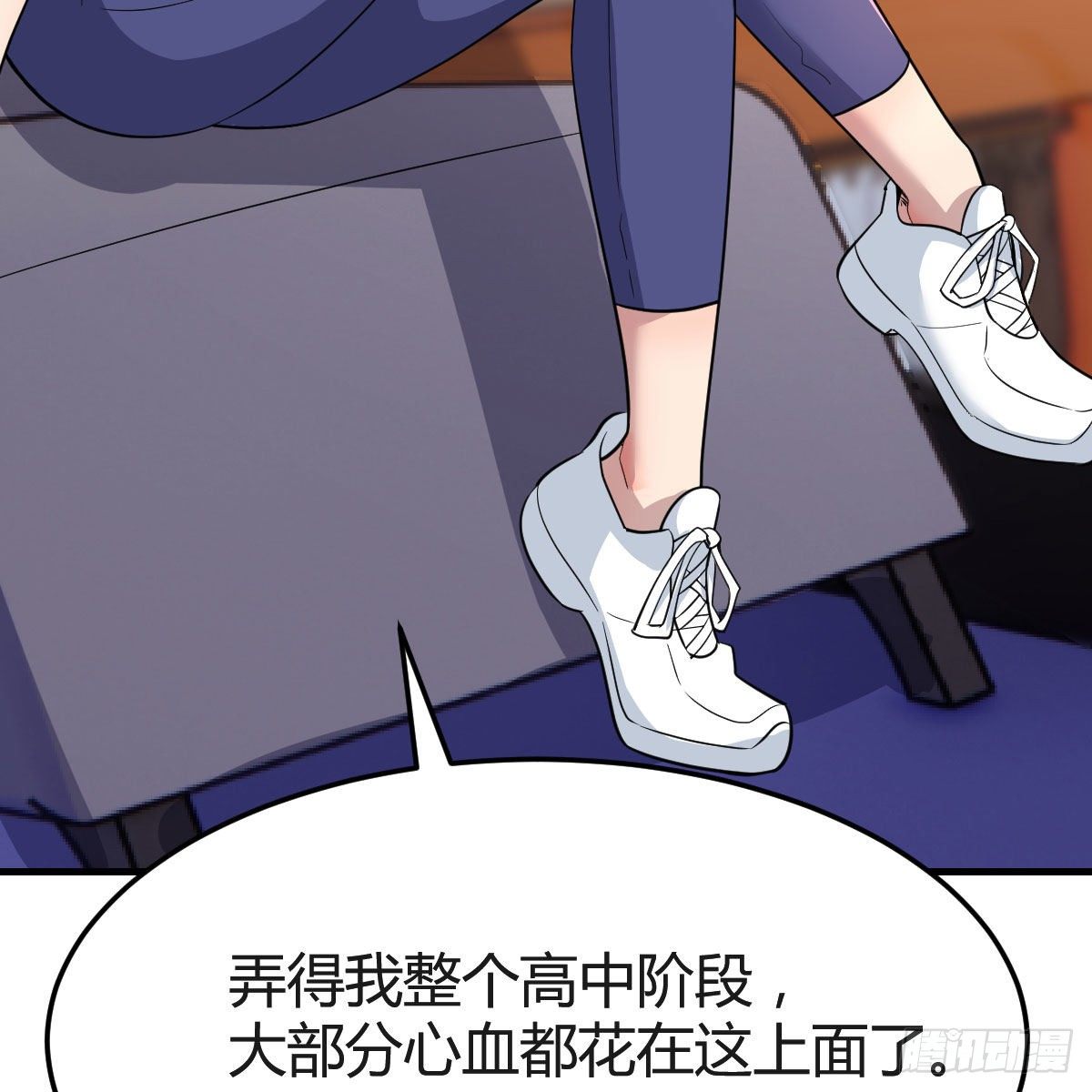 快点开窍吧！(1/2)-第177话