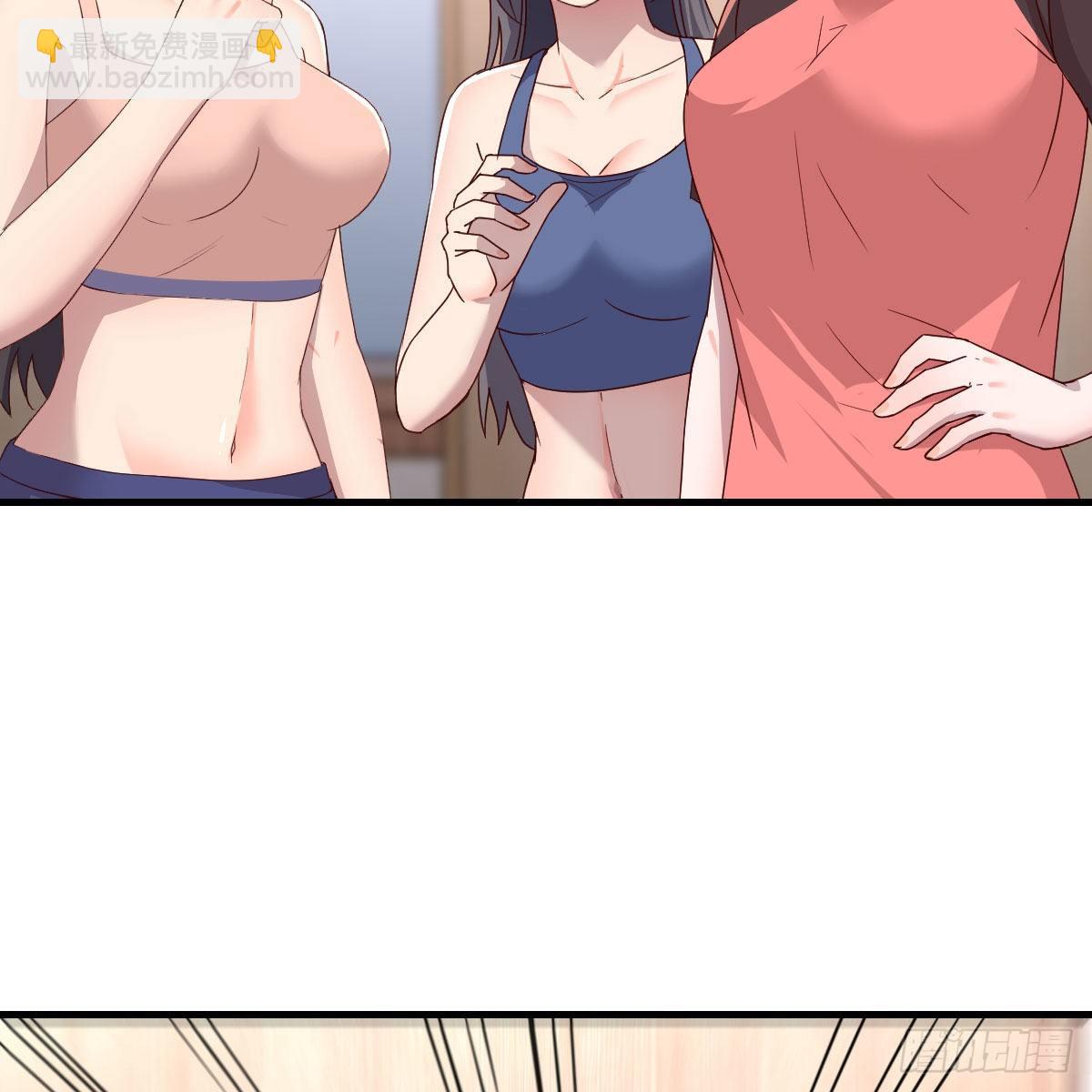 步步为营(1/2)-第179话