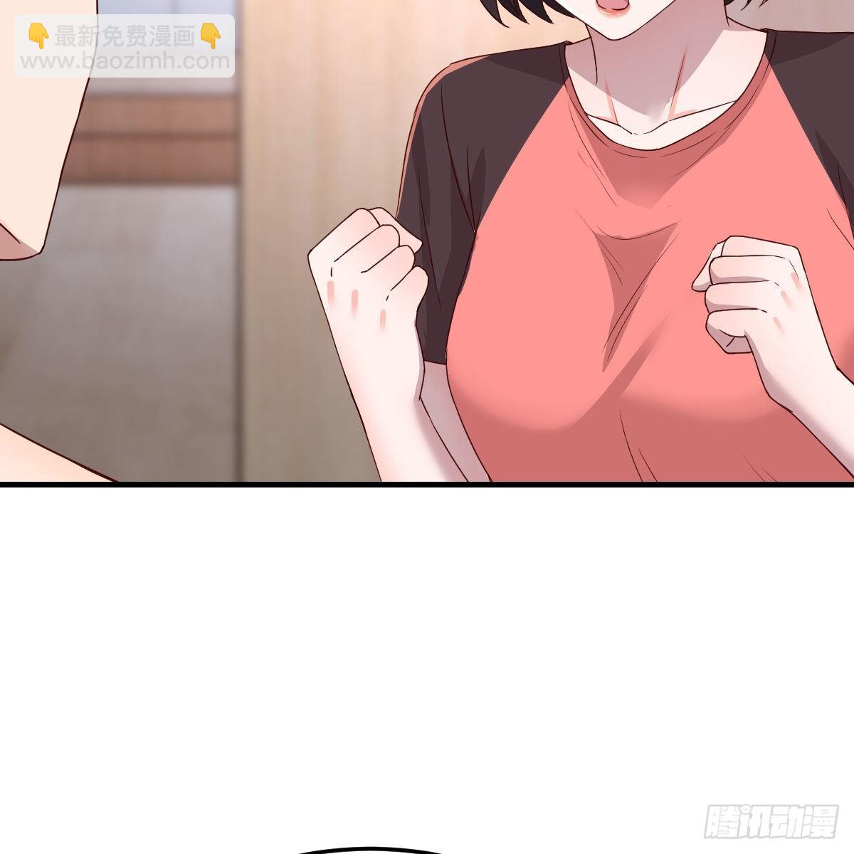 步步为营(1/2)-第179话