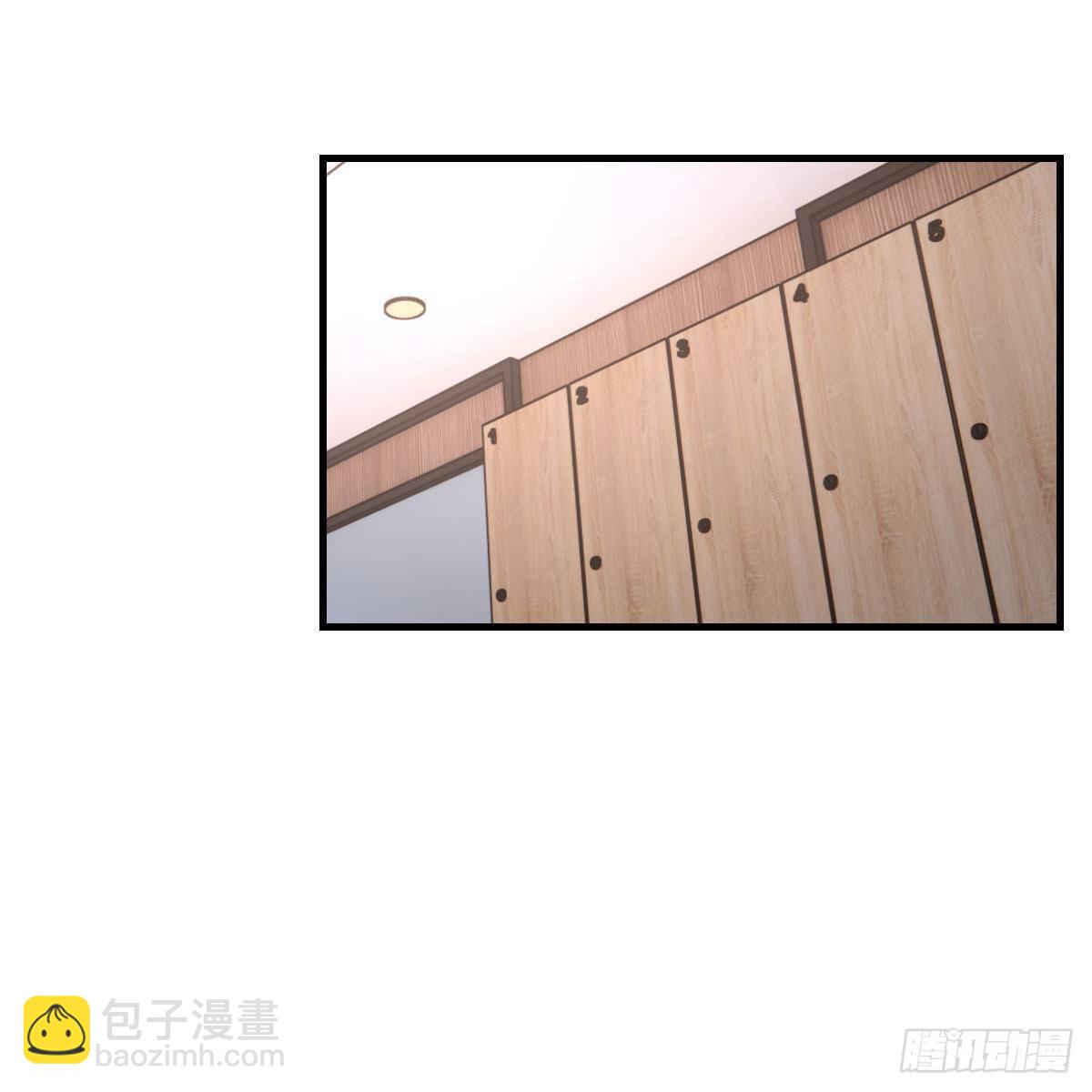 步步为营(1/2)-第179话