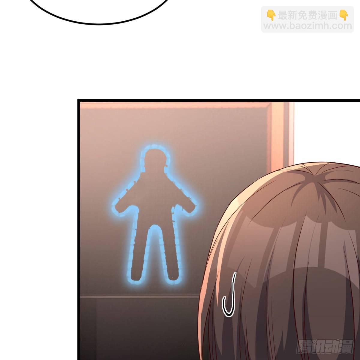 步步为营(1/2)-第179话