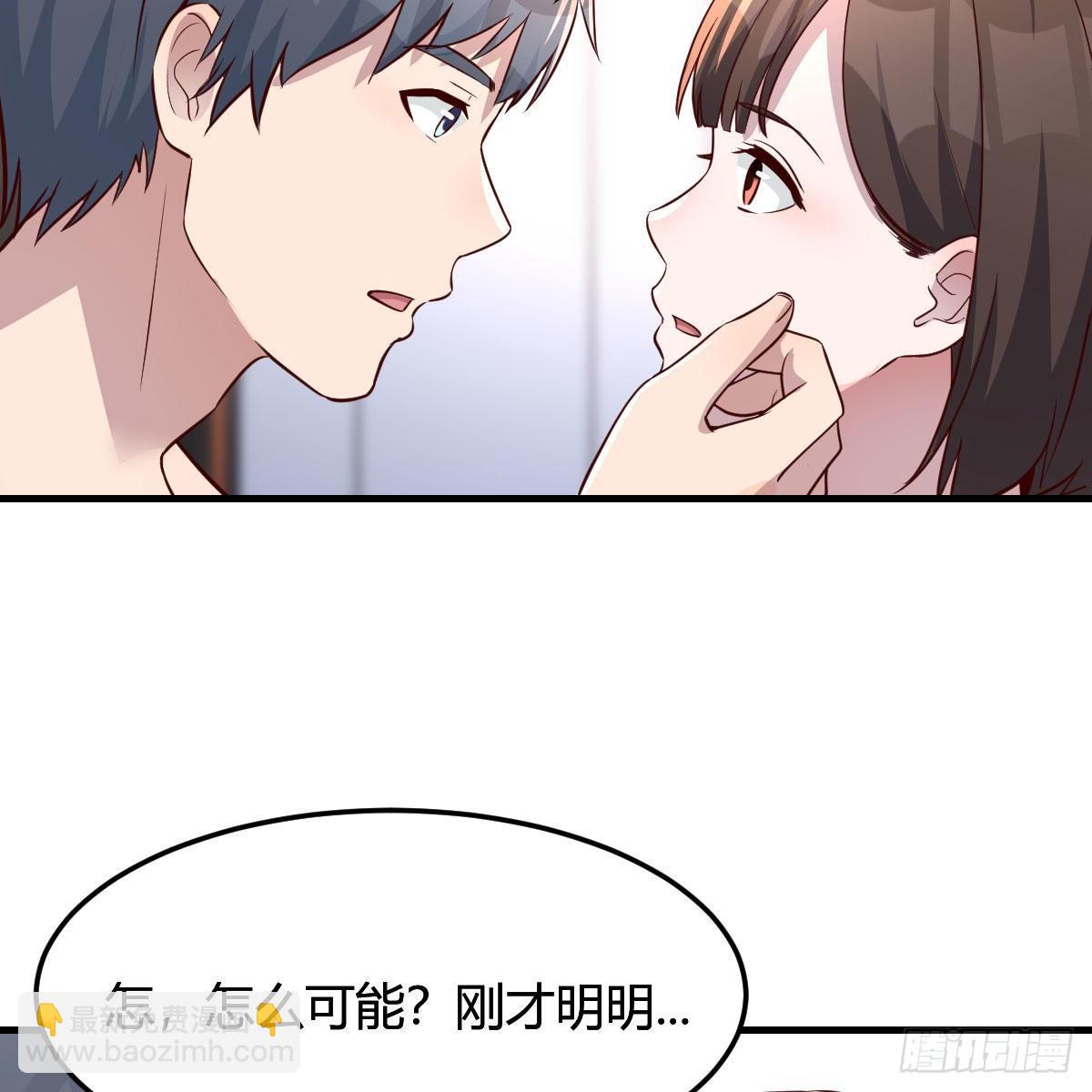 步步为营(1/2)-第179话