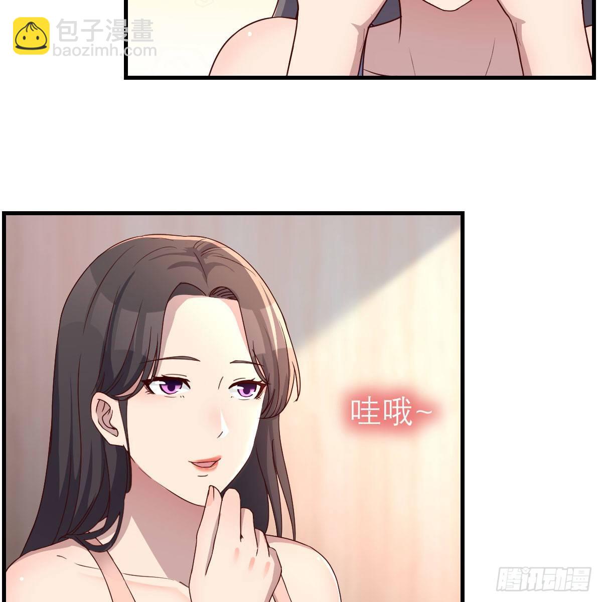 步步为营(1/2)-第179话